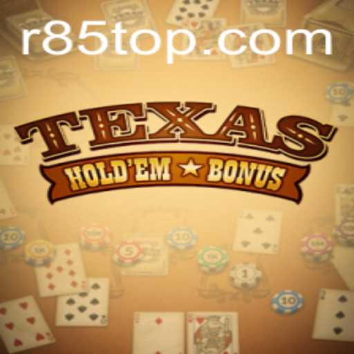 Exploring the Thrills of Texas Hold'em Bonus and Its Growing Popularity